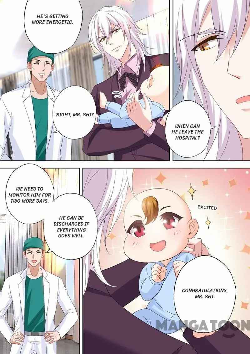 Page 1 of Chapter 541