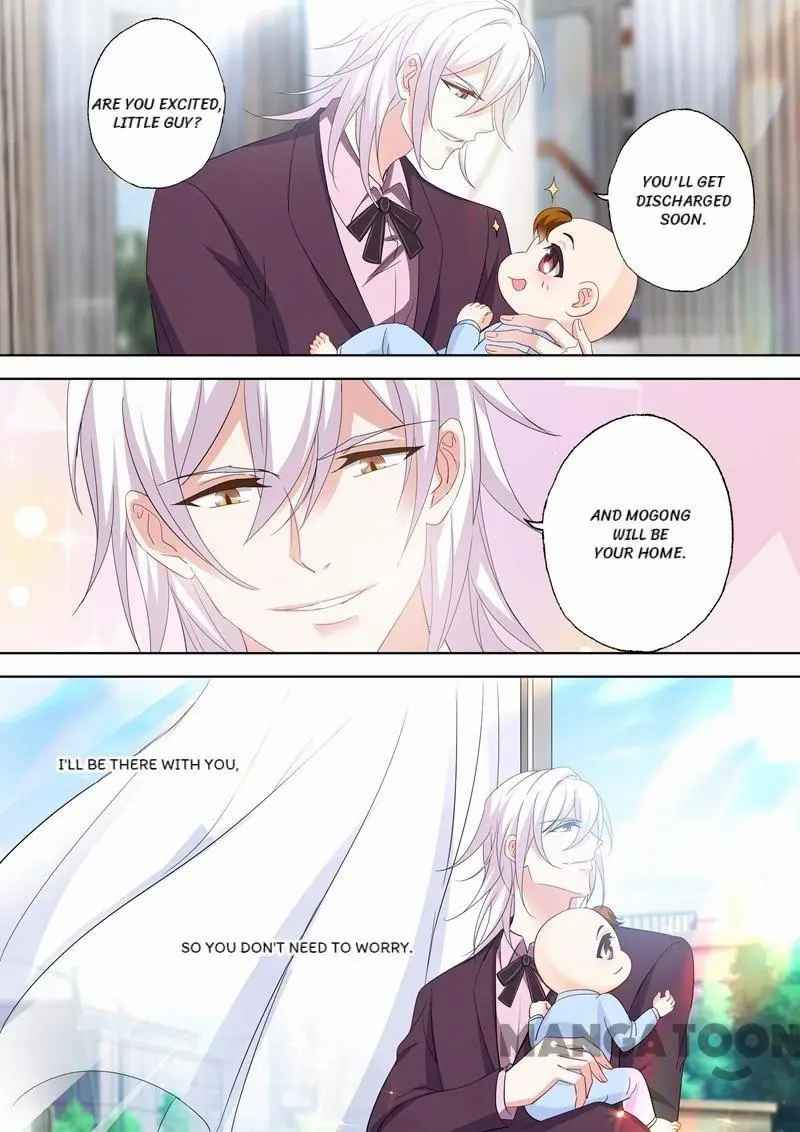 Page 2 of Chapter 541