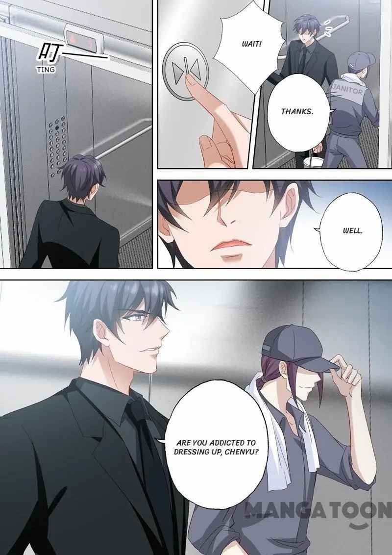 Page 3 of Chapter 541