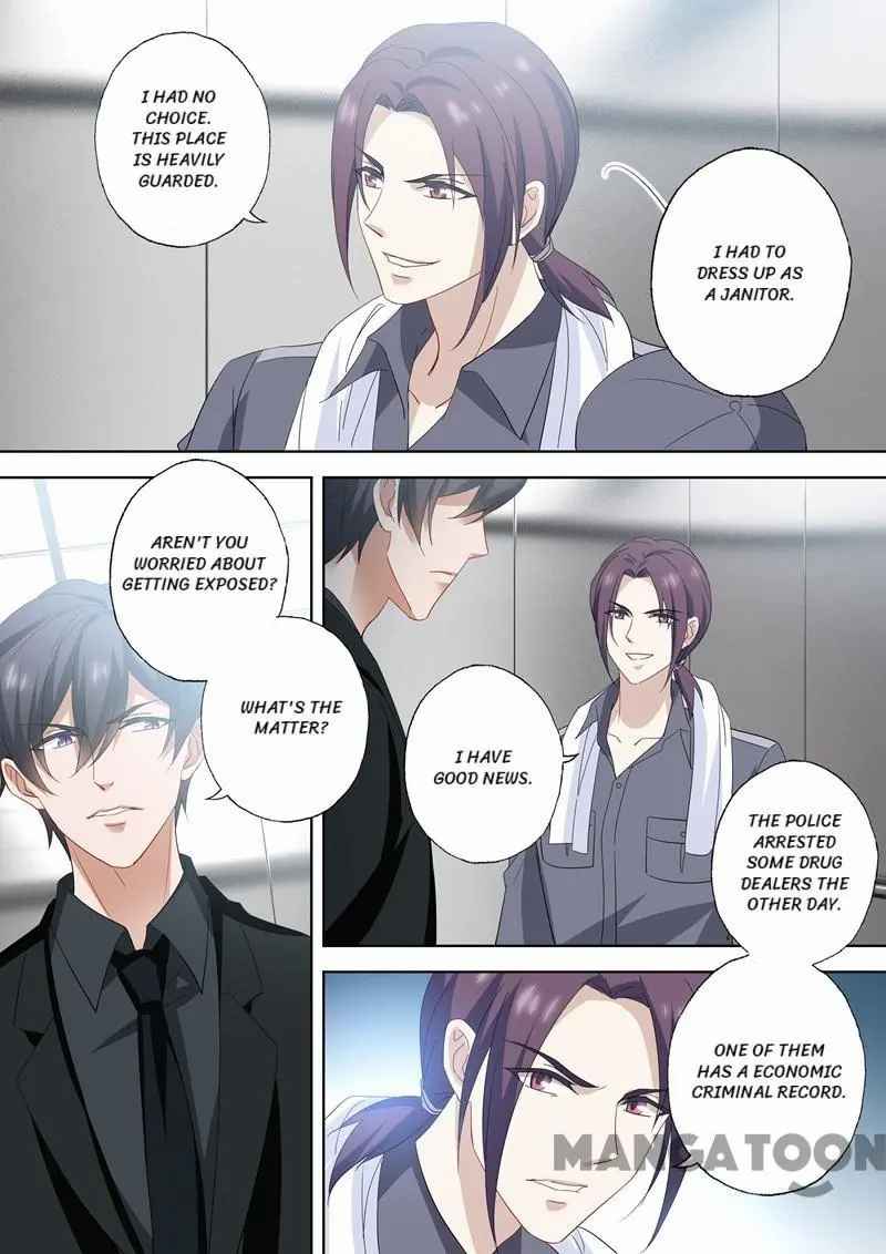 Page 4 of Chapter 541