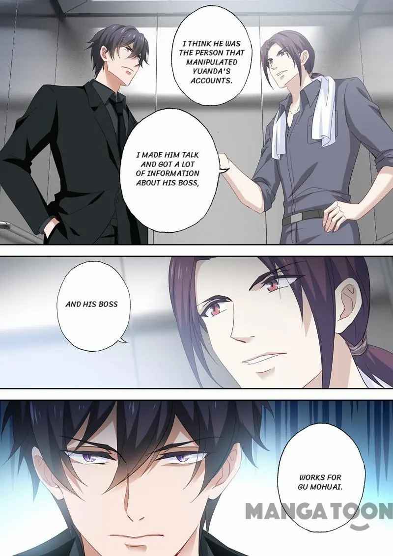 Page 5 of Chapter 541