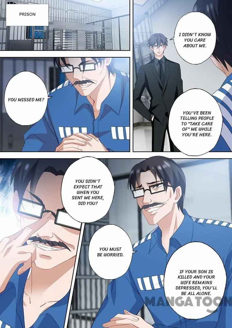 Page 6 of Chapter 541