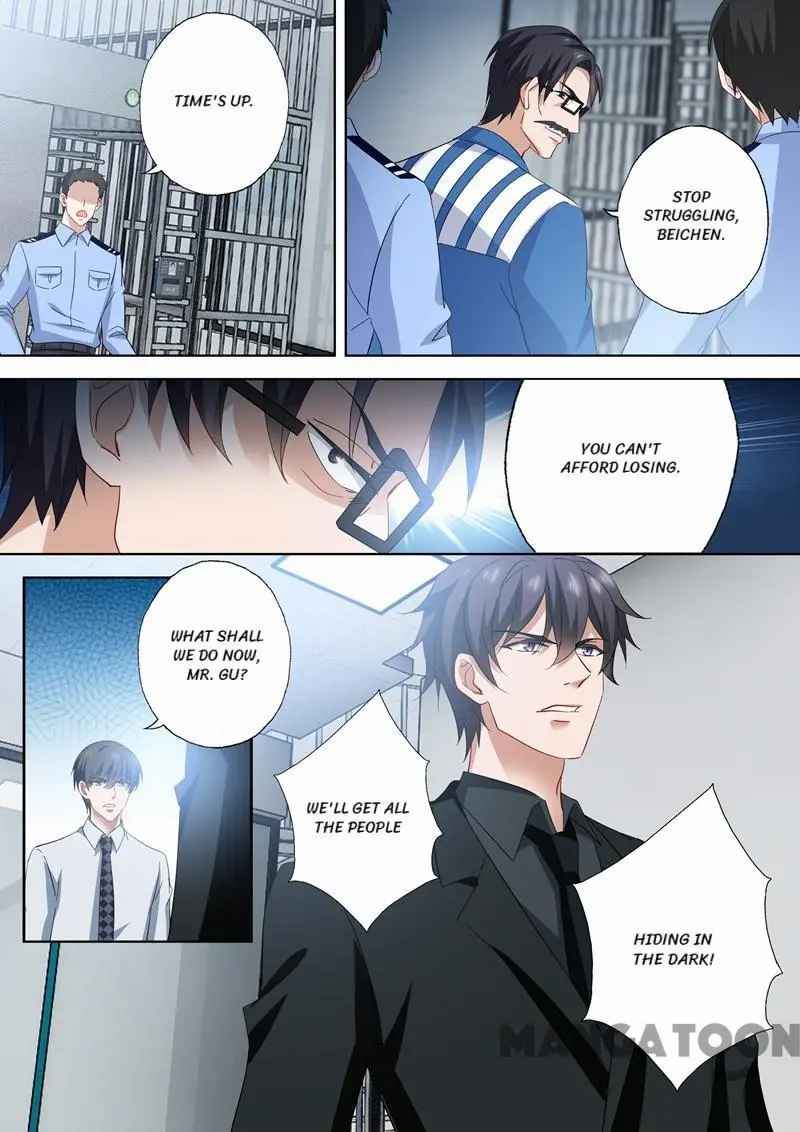 Page 8 of Chapter 541