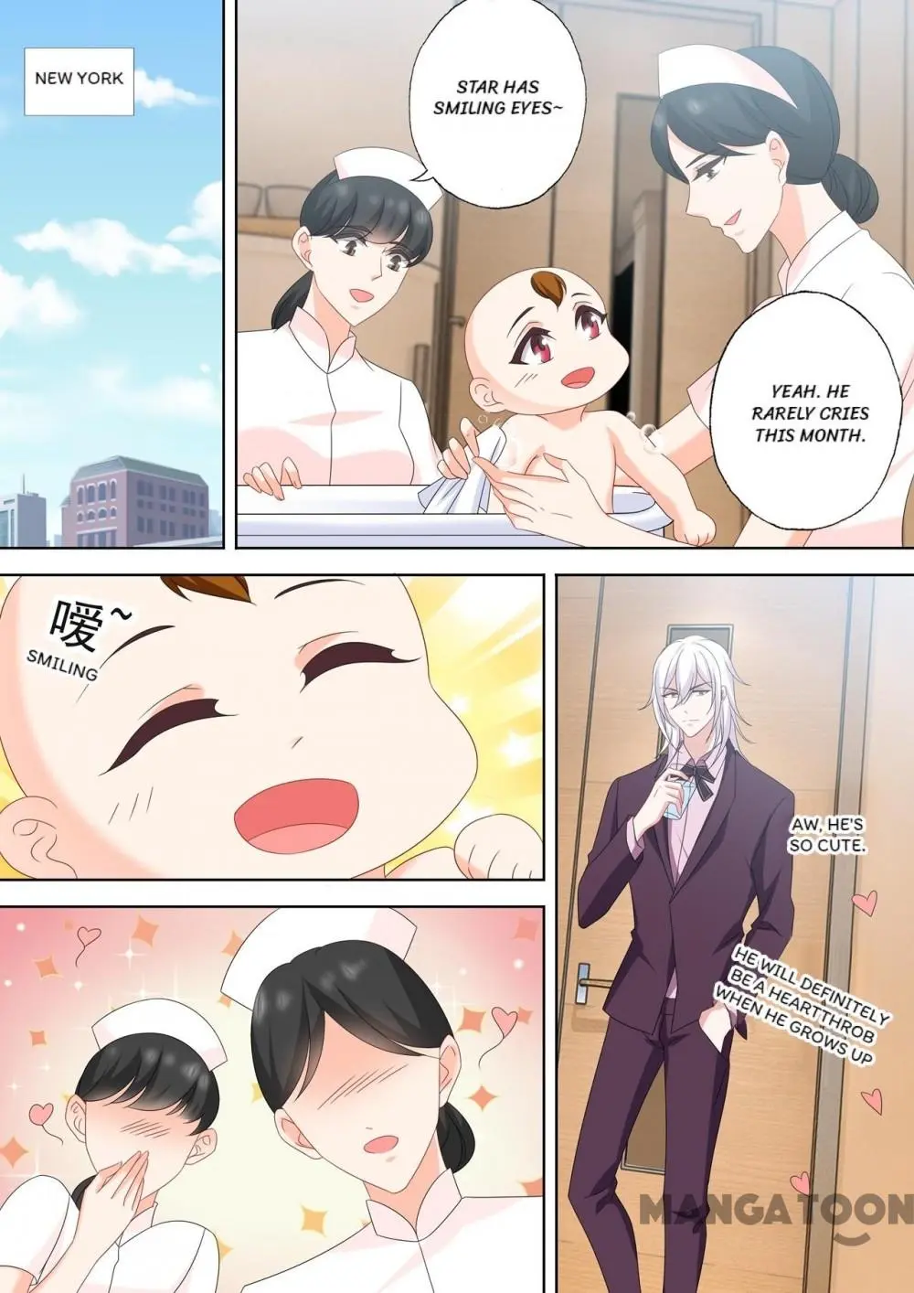 Page 1 of Chapter 544