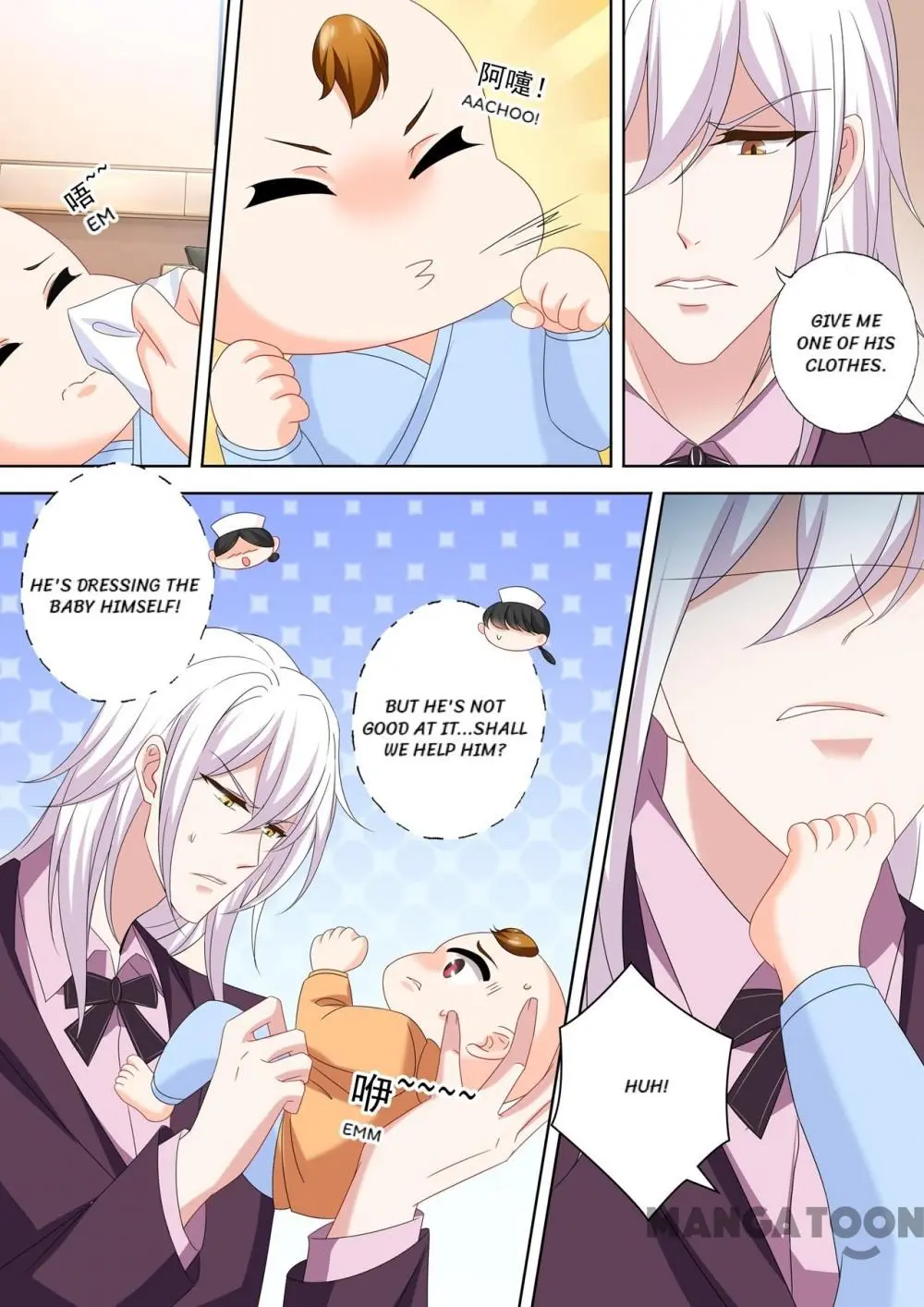 Page 6 of Chapter 544