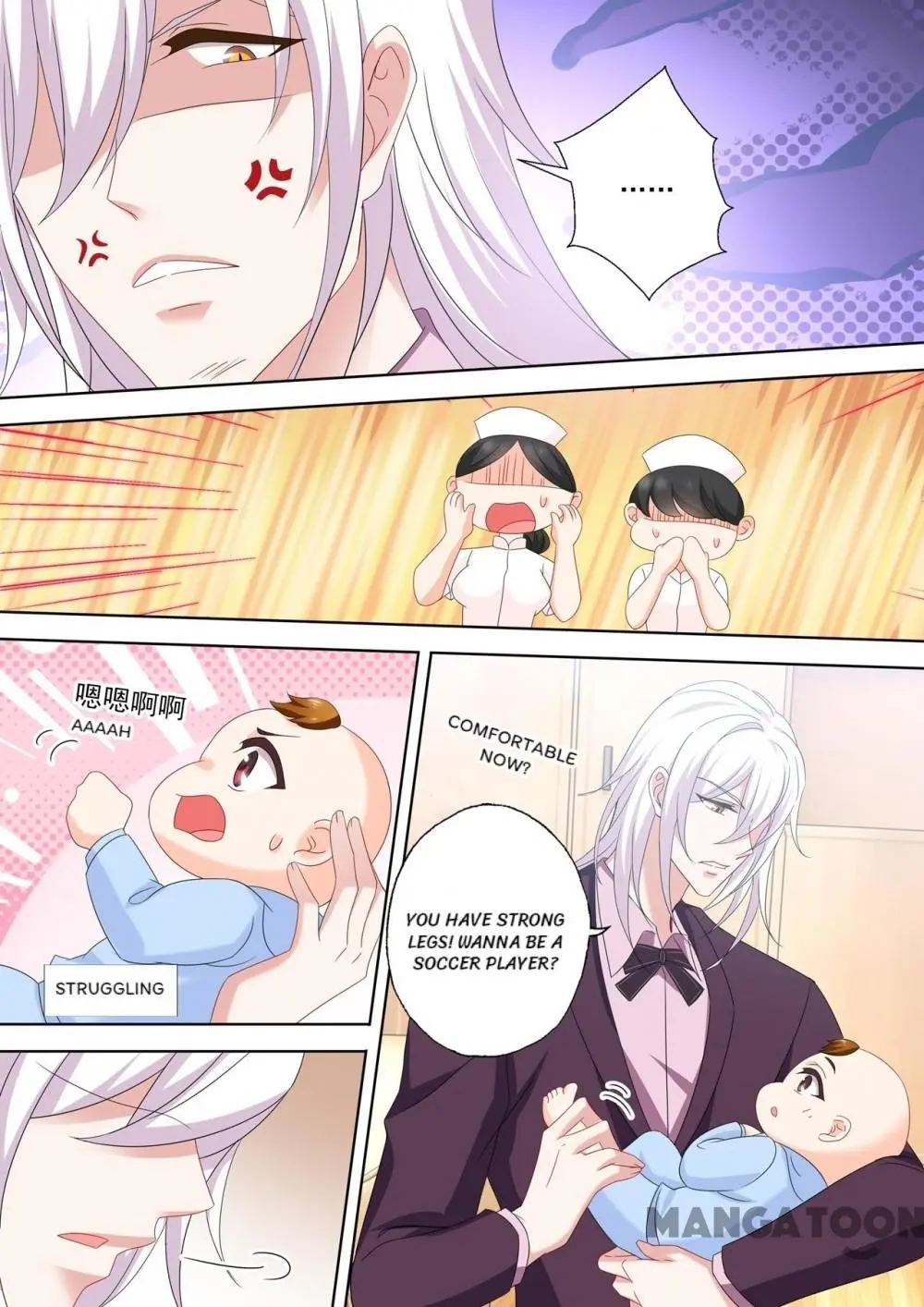 Page 7 of Chapter 544