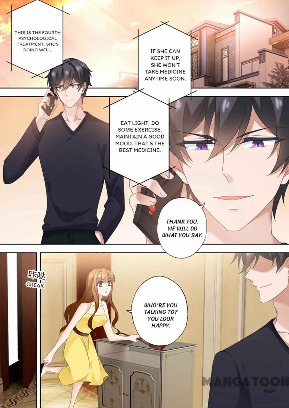 Page 1 of Chapter 545