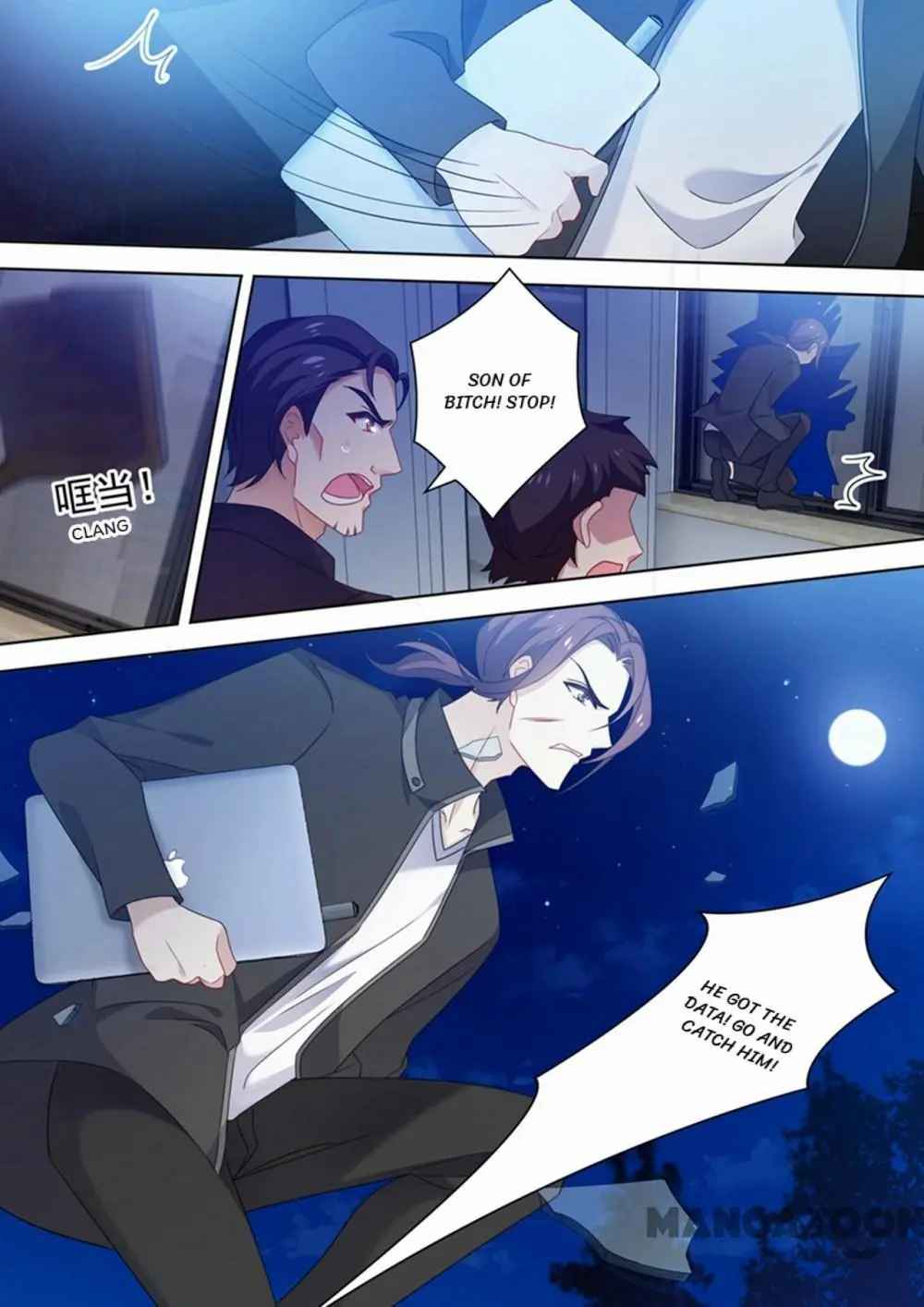 Page 8 of Chapter 545