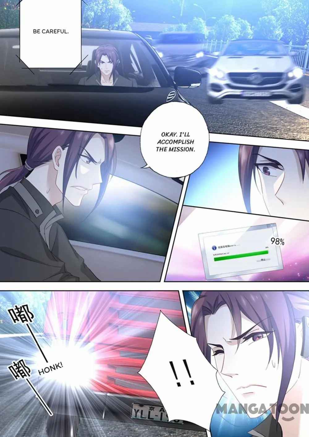 Page 2 of Chapter 546