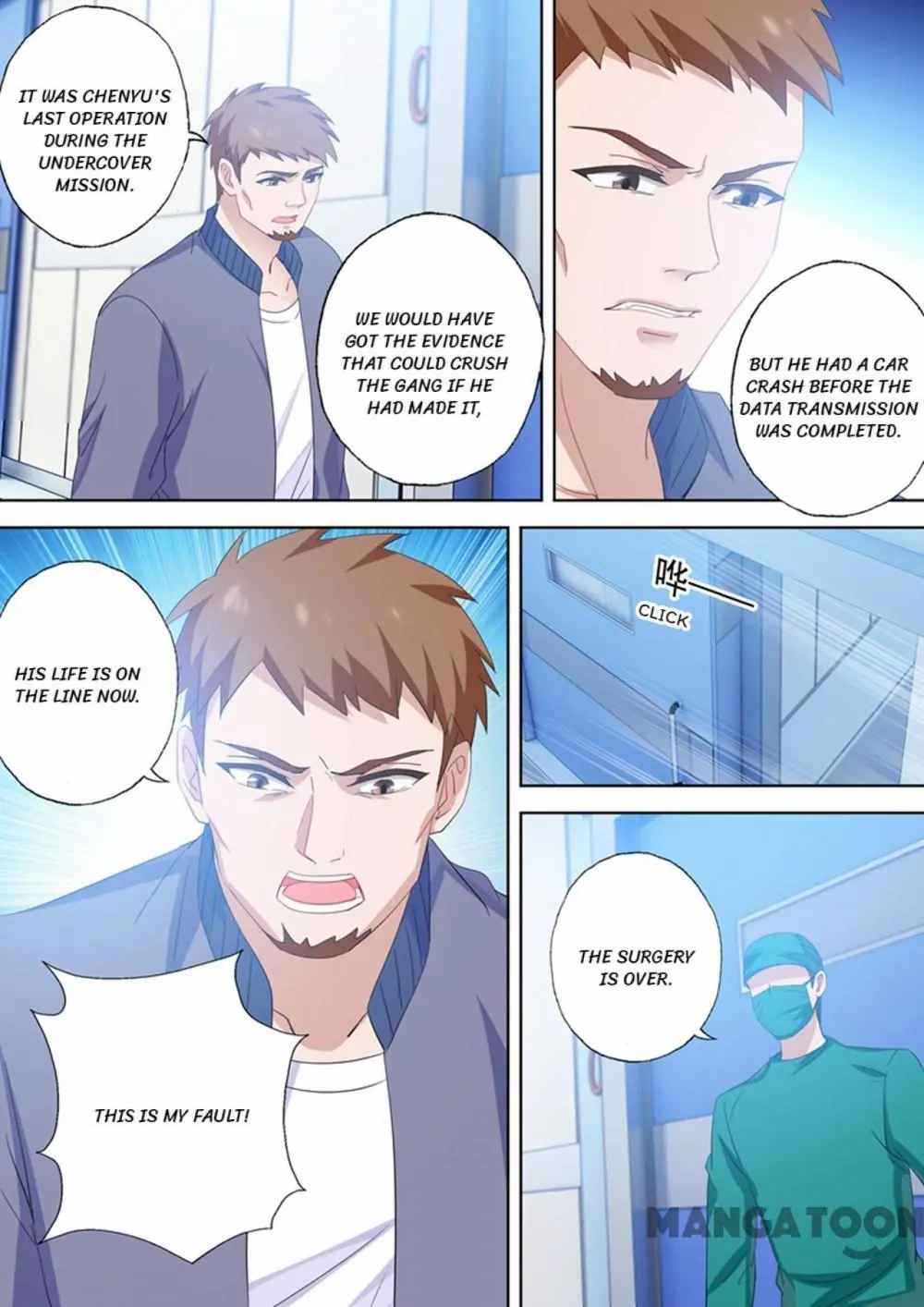 Page 7 of Chapter 547