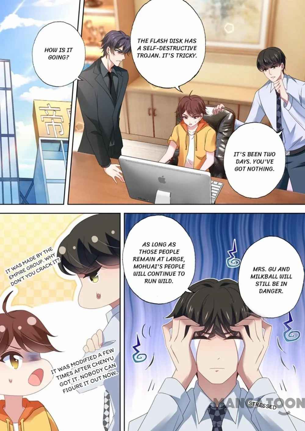 Page 3 of Chapter 548
