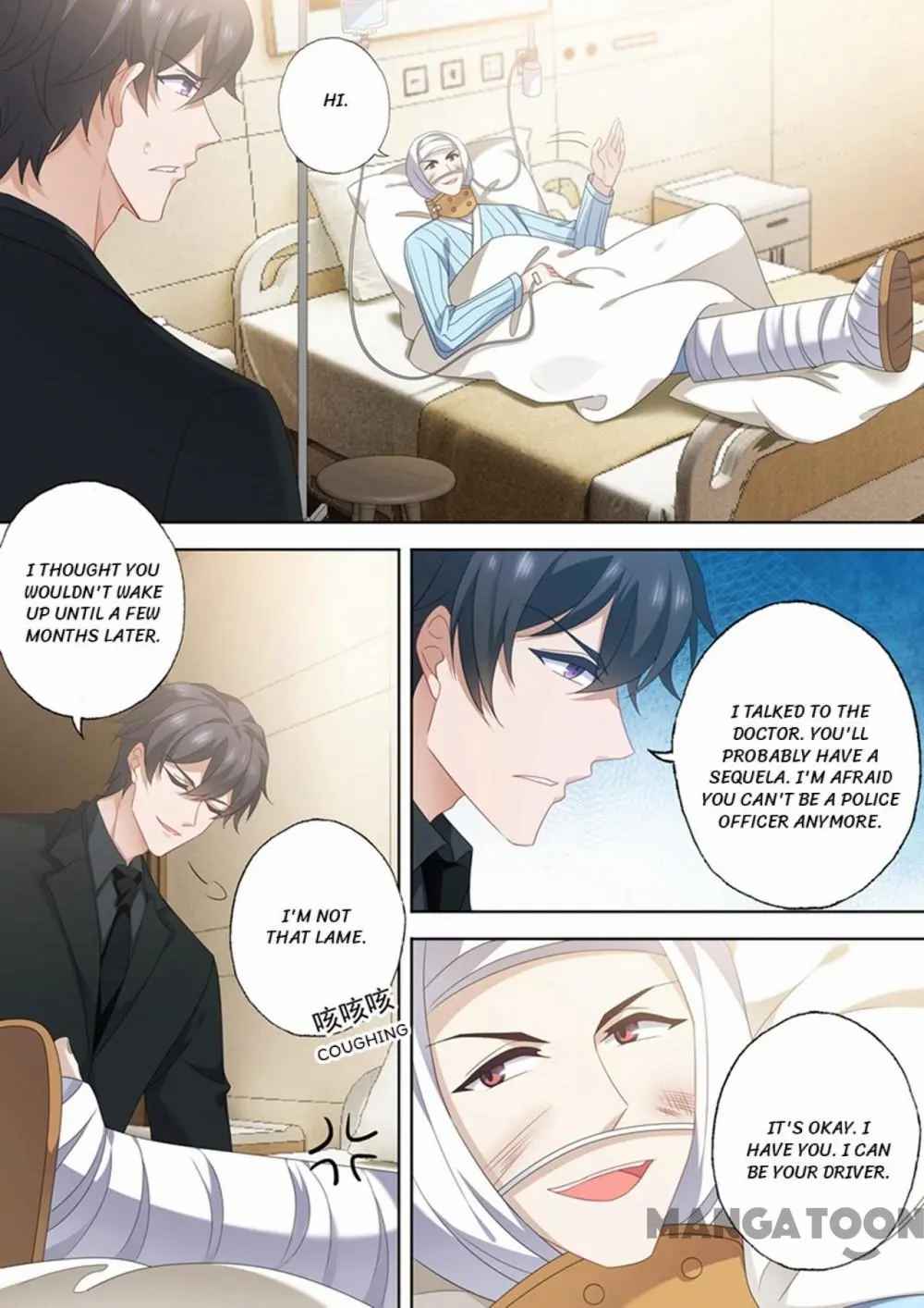 Page 5 of Chapter 549