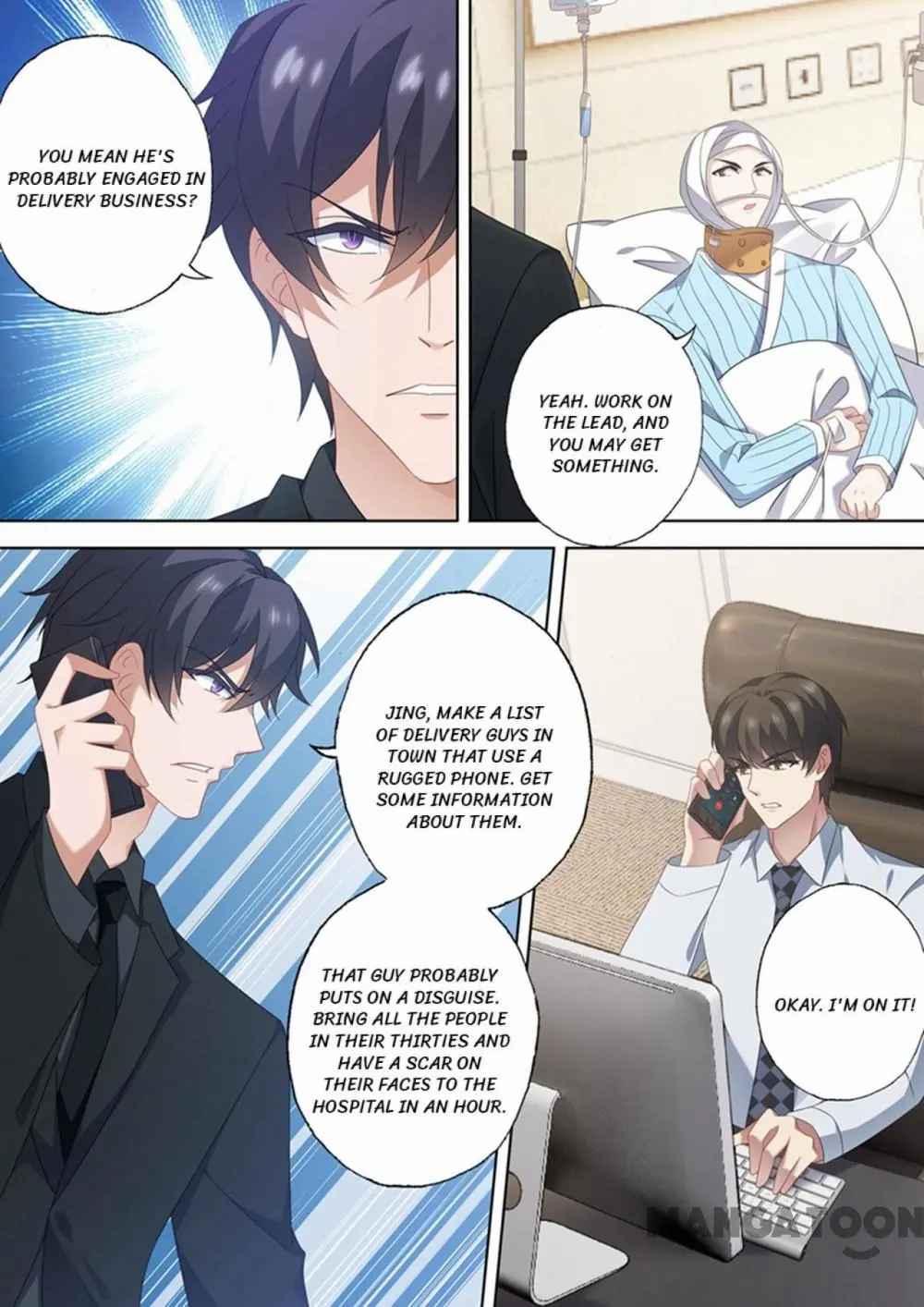 Page 7 of Chapter 549