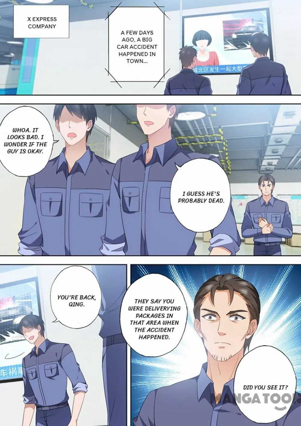 Page 1 of Chapter 550