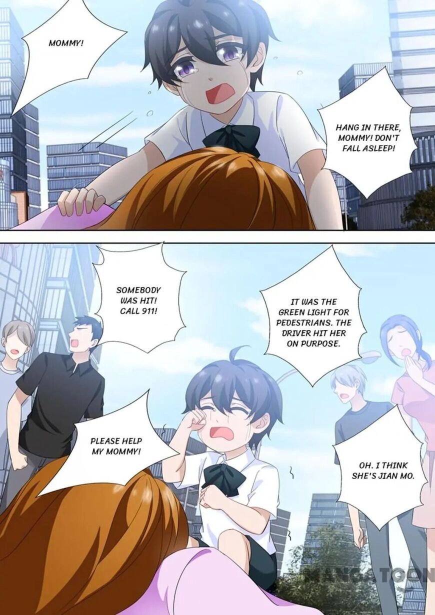 Page 5 of Chapter 551