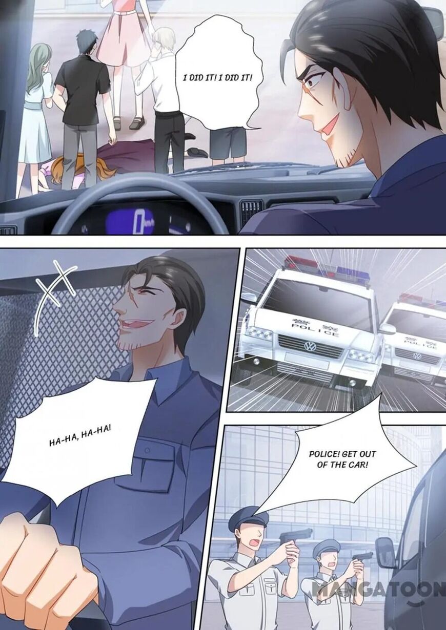 Page 6 of Chapter 551
