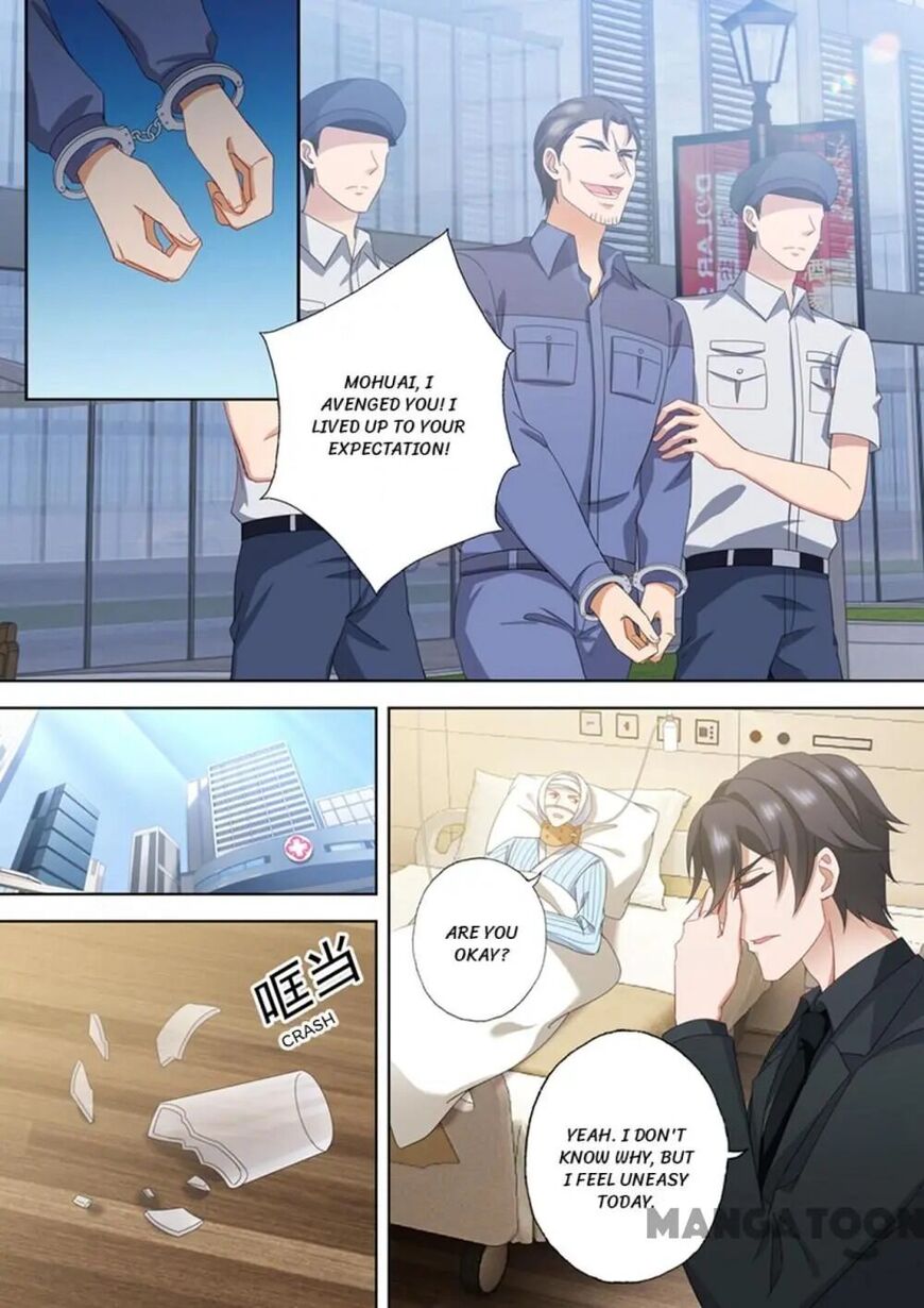 Page 7 of Chapter 551