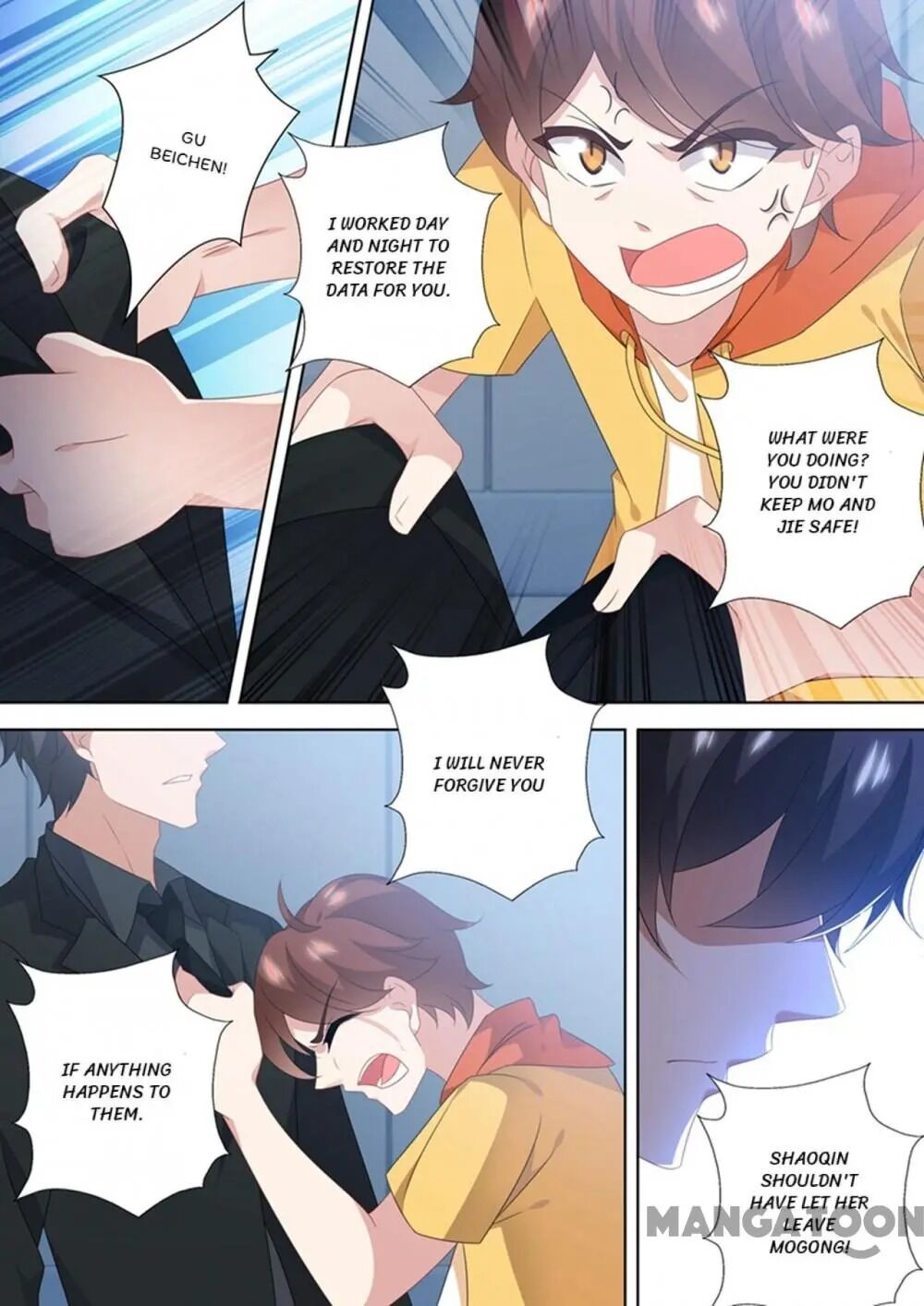 Page 4 of Chapter 552