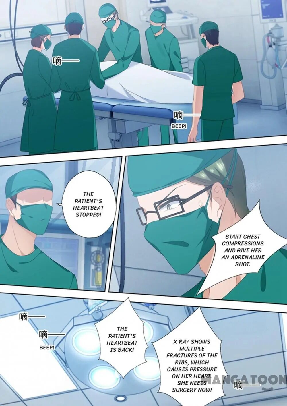 Page 7 of Chapter 552