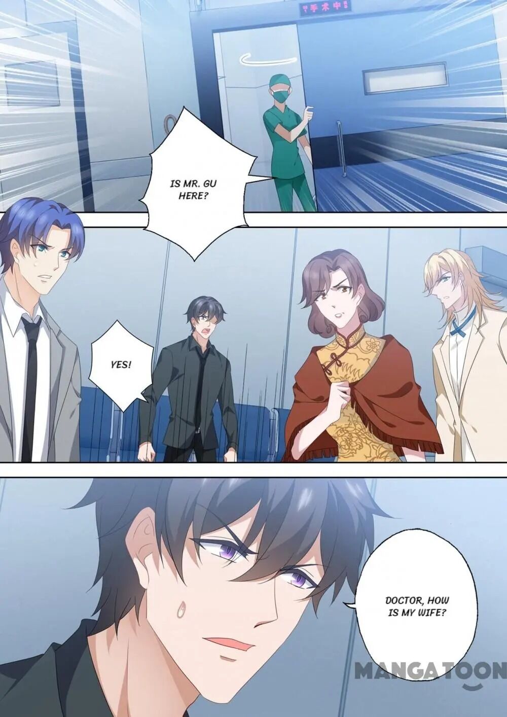 Page 4 of Chapter 553