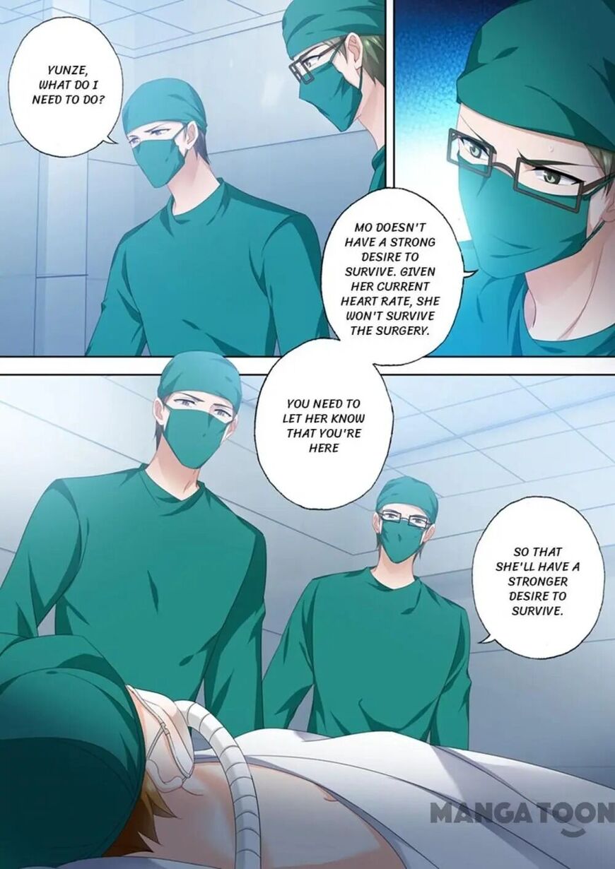 Page 1 of Chapter 554