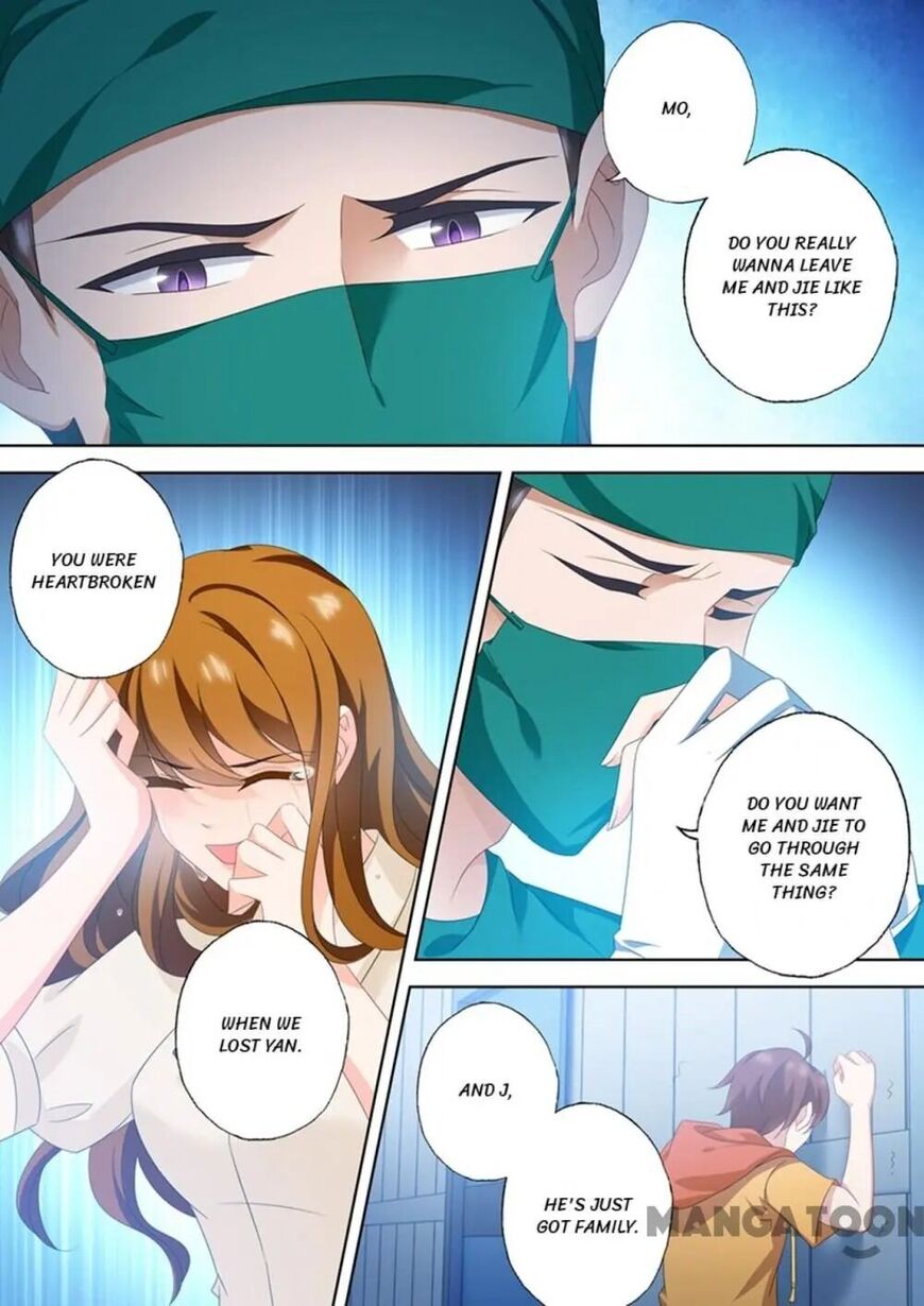 Page 3 of Chapter 554