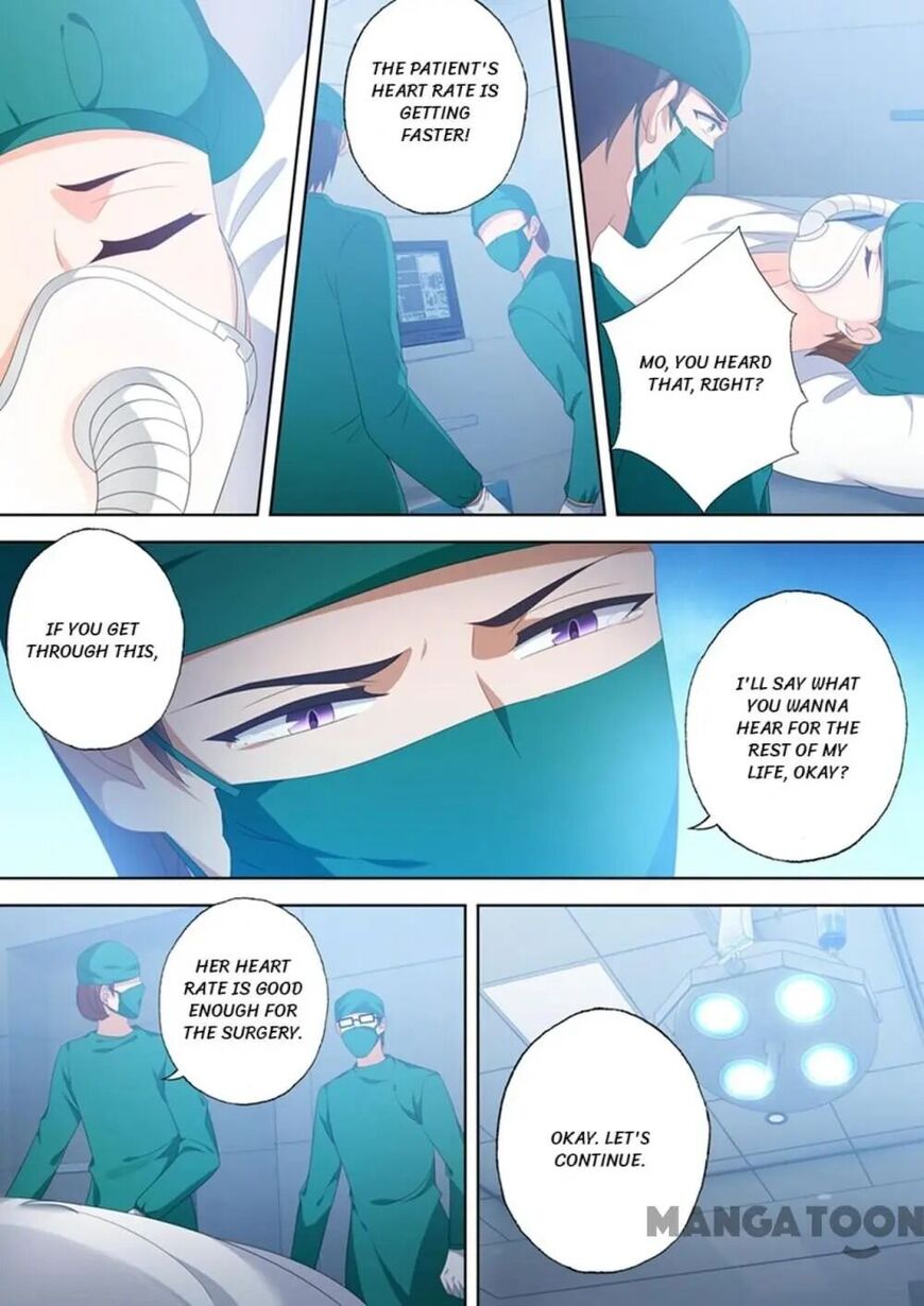 Page 5 of Chapter 554
