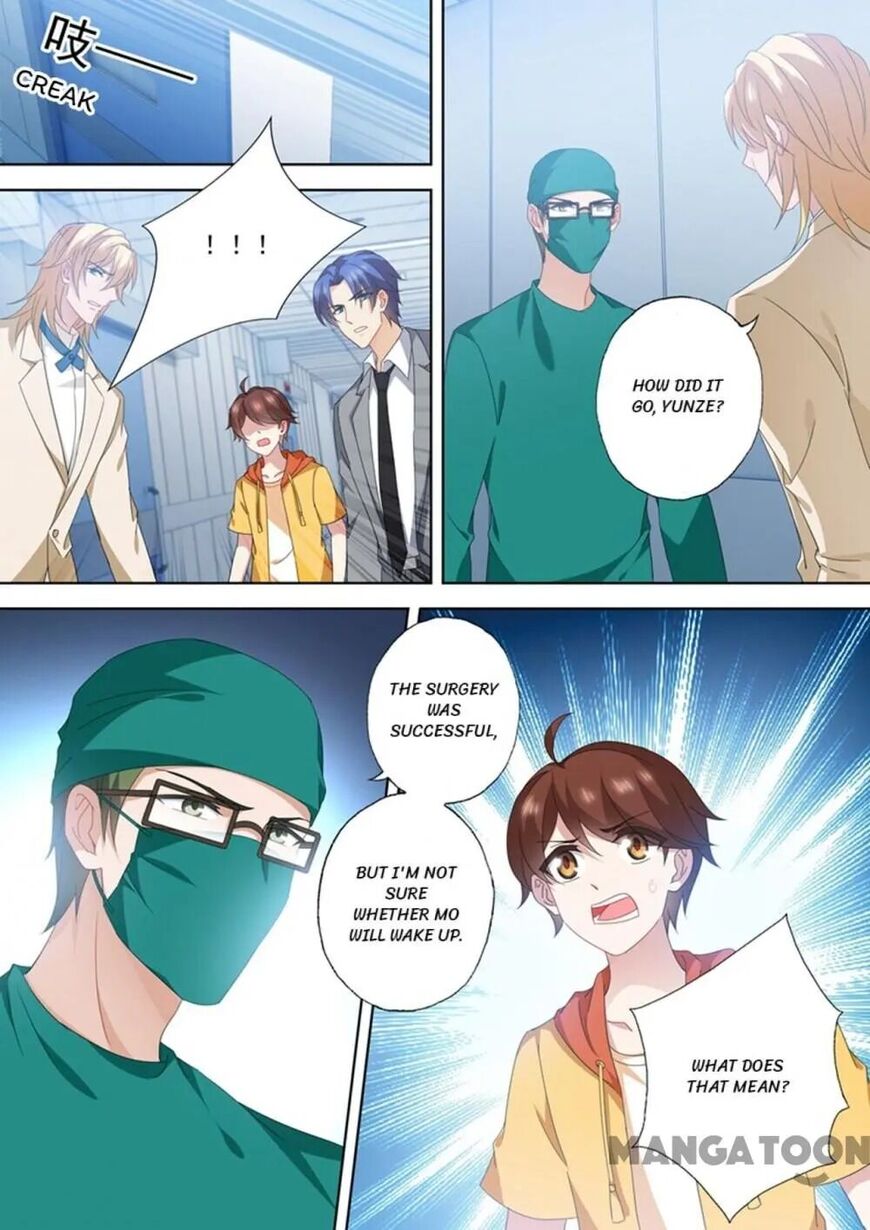 Page 6 of Chapter 554