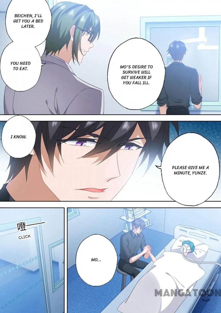 Page 1 of Chapter 555
