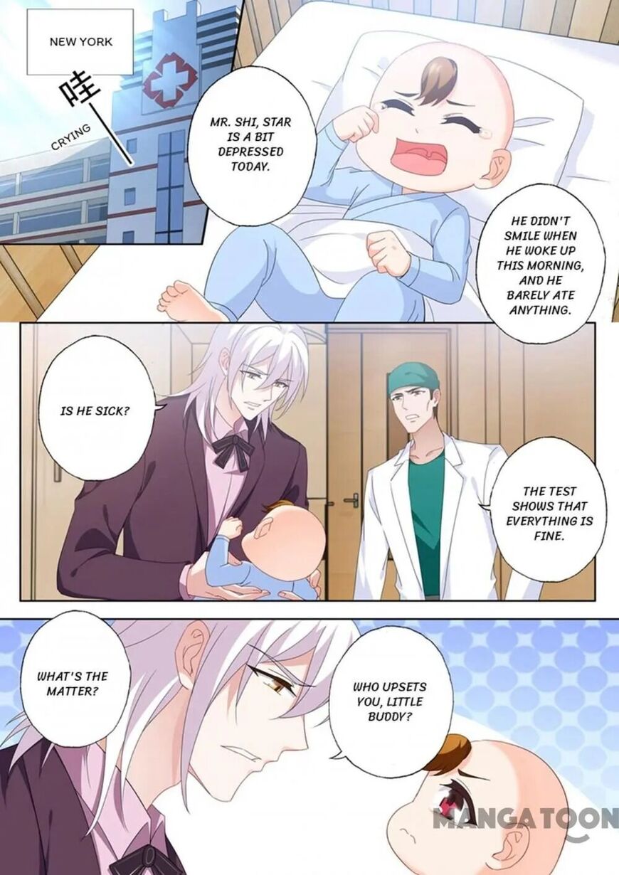 Page 3 of Chapter 555
