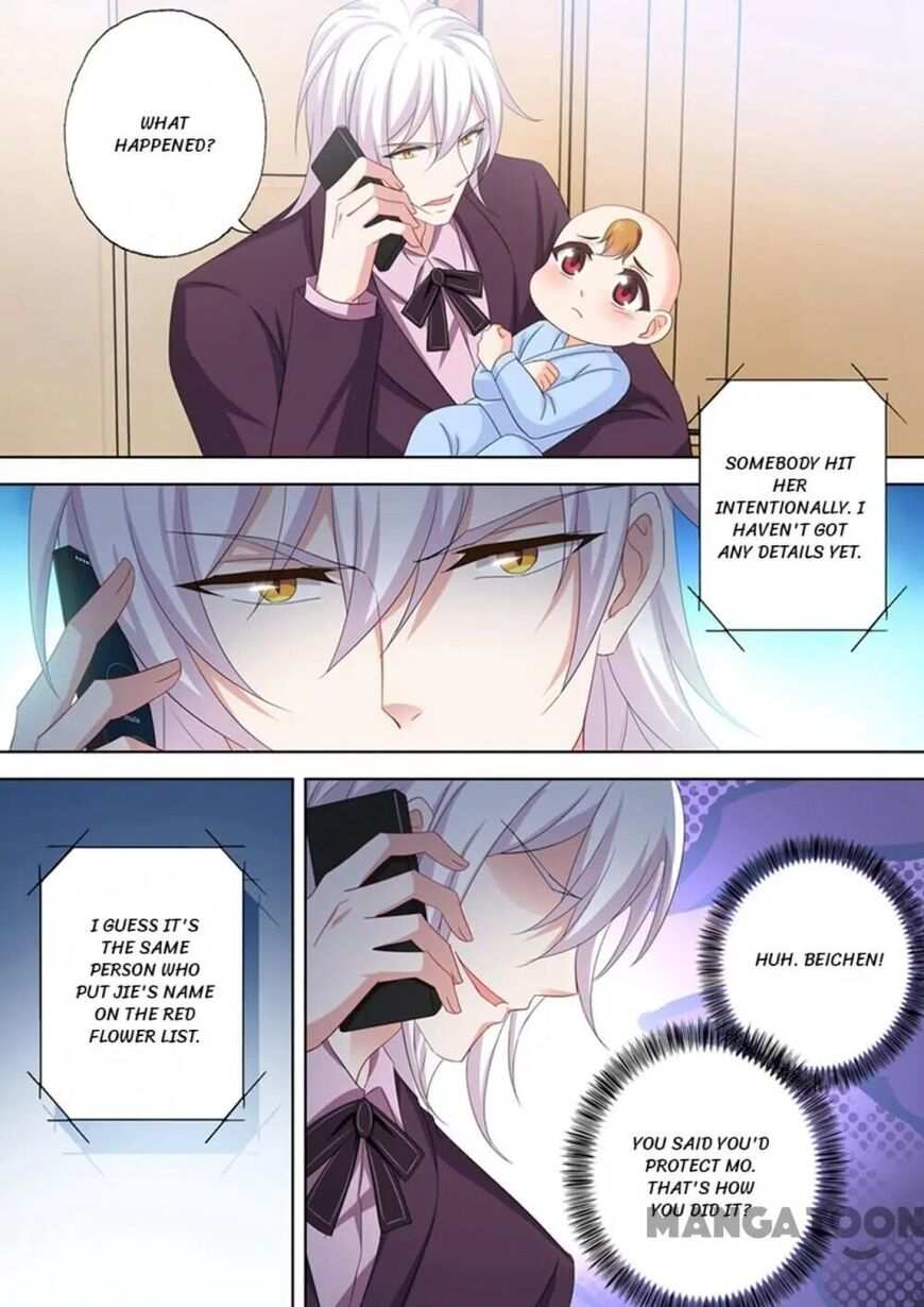 Page 6 of Chapter 555