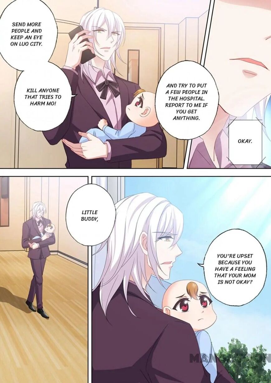Page 7 of Chapter 555