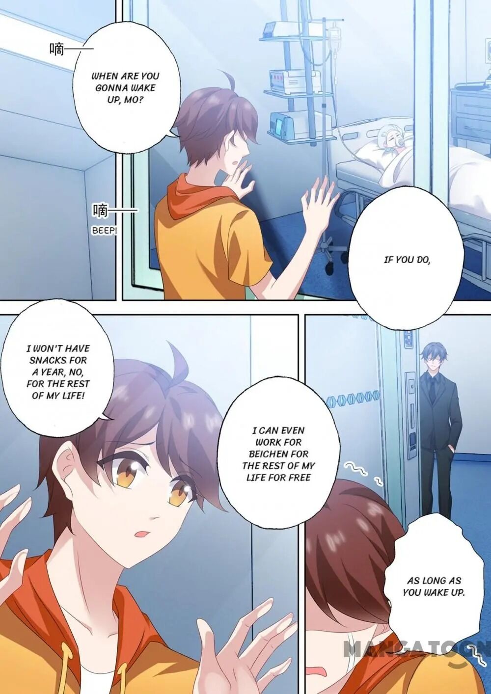Page 1 of Chapter 556