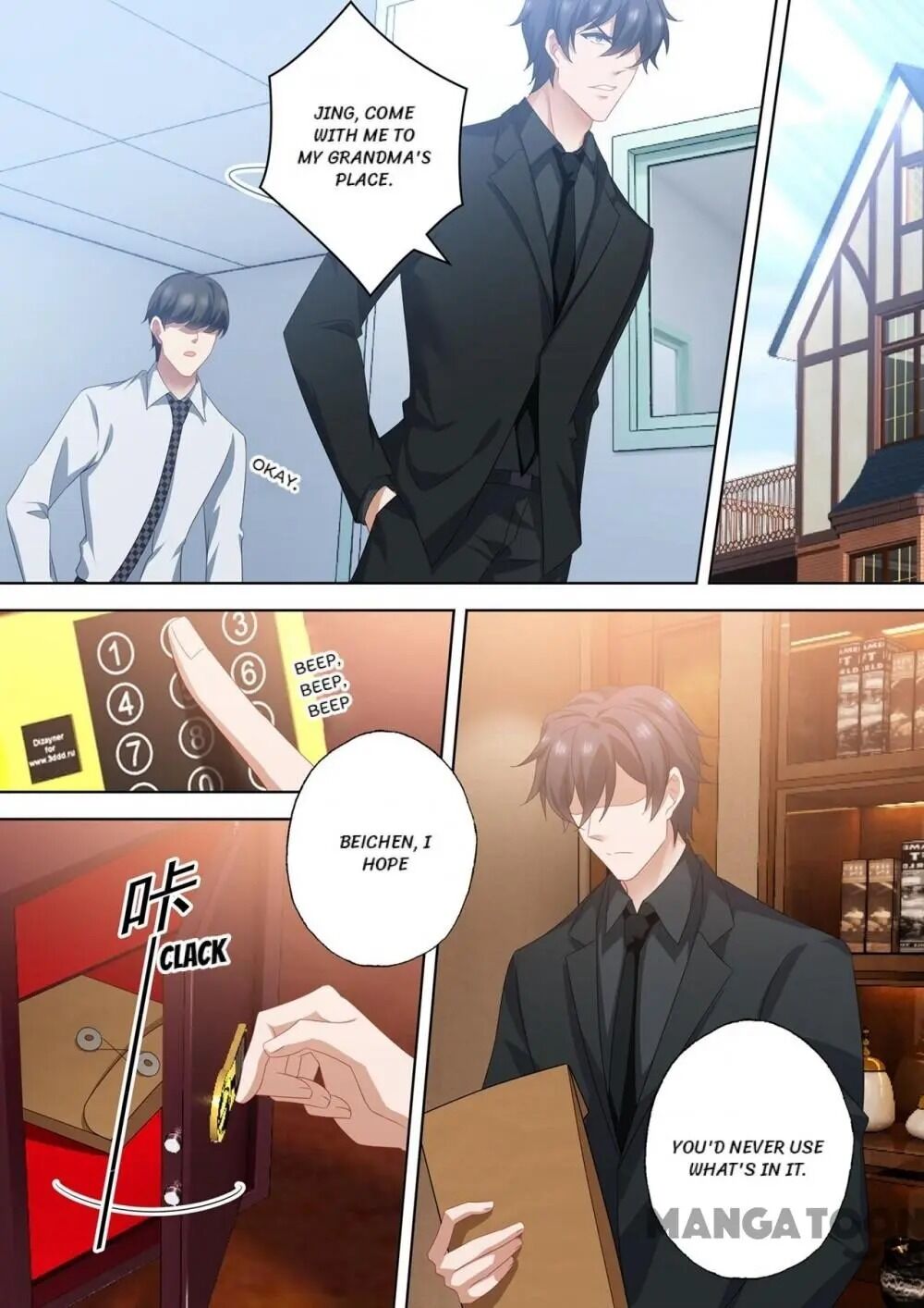 Page 2 of Chapter 556