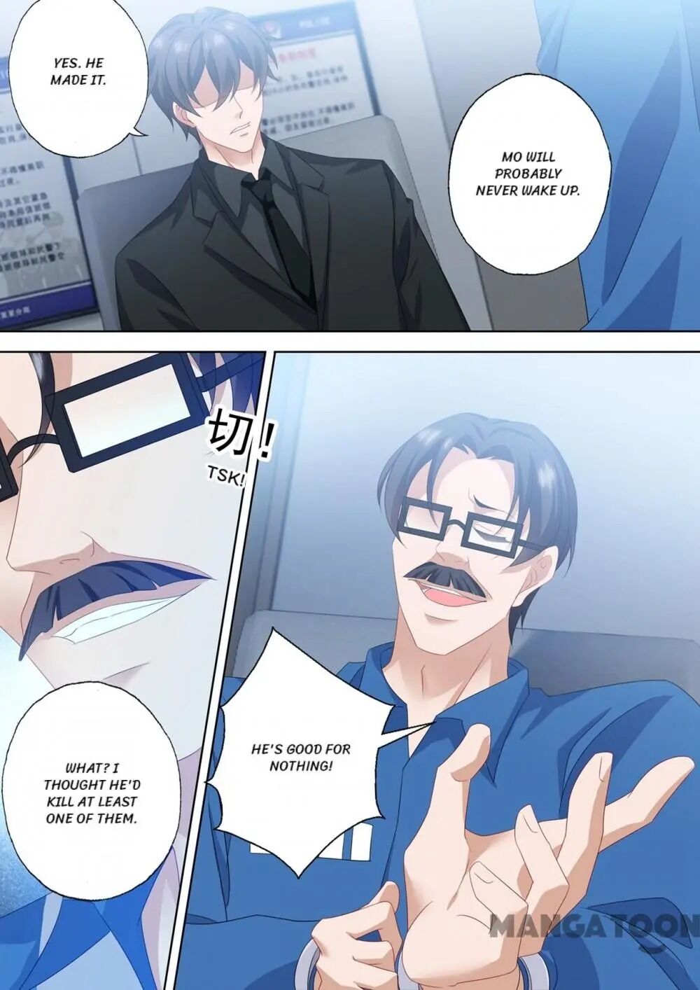 Page 5 of Chapter 556