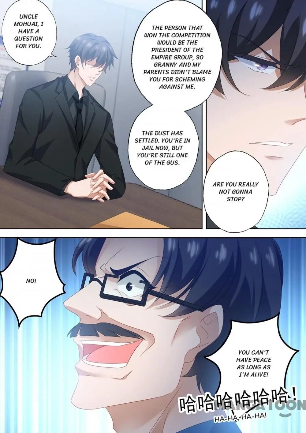Page 7 of Chapter 556