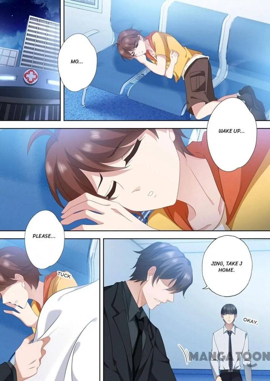 Page 1 of Chapter 558