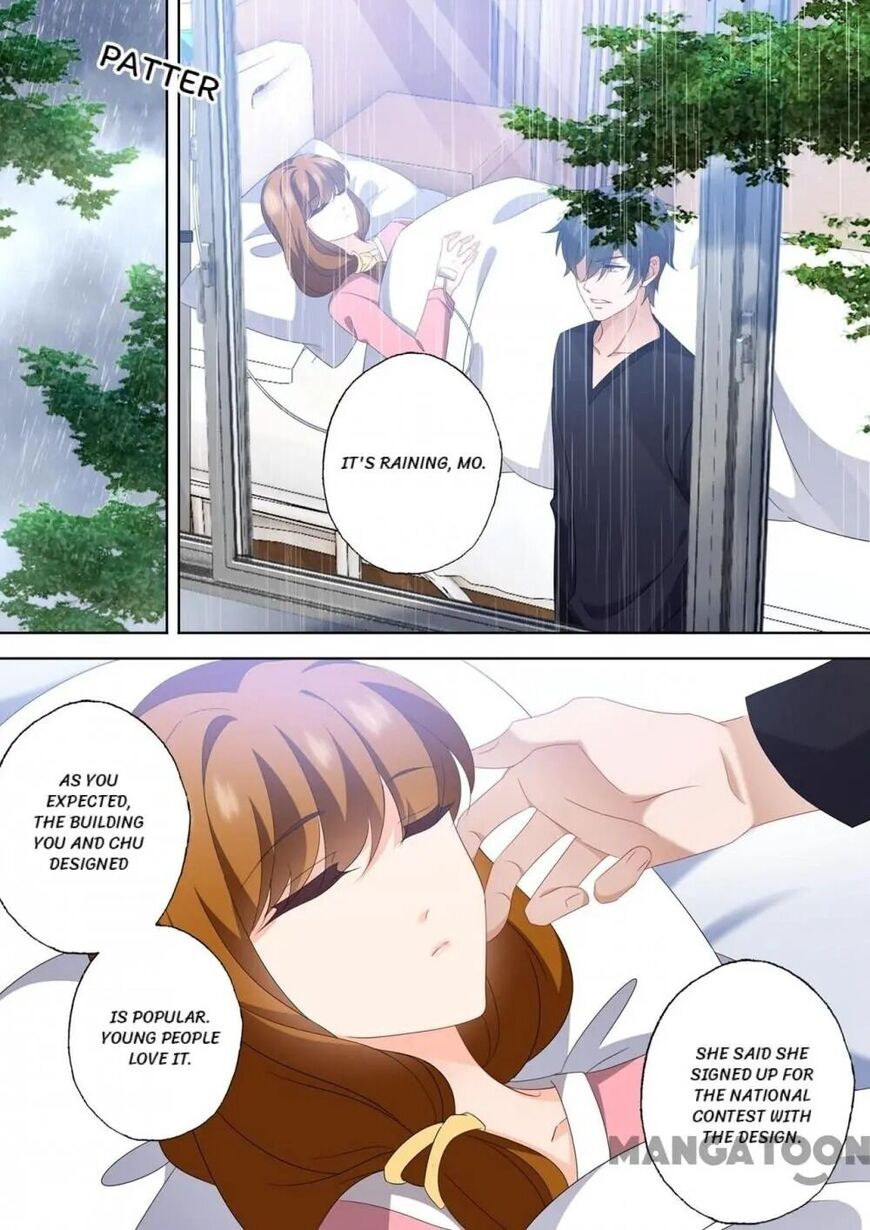 Page 1 of Chapter 559