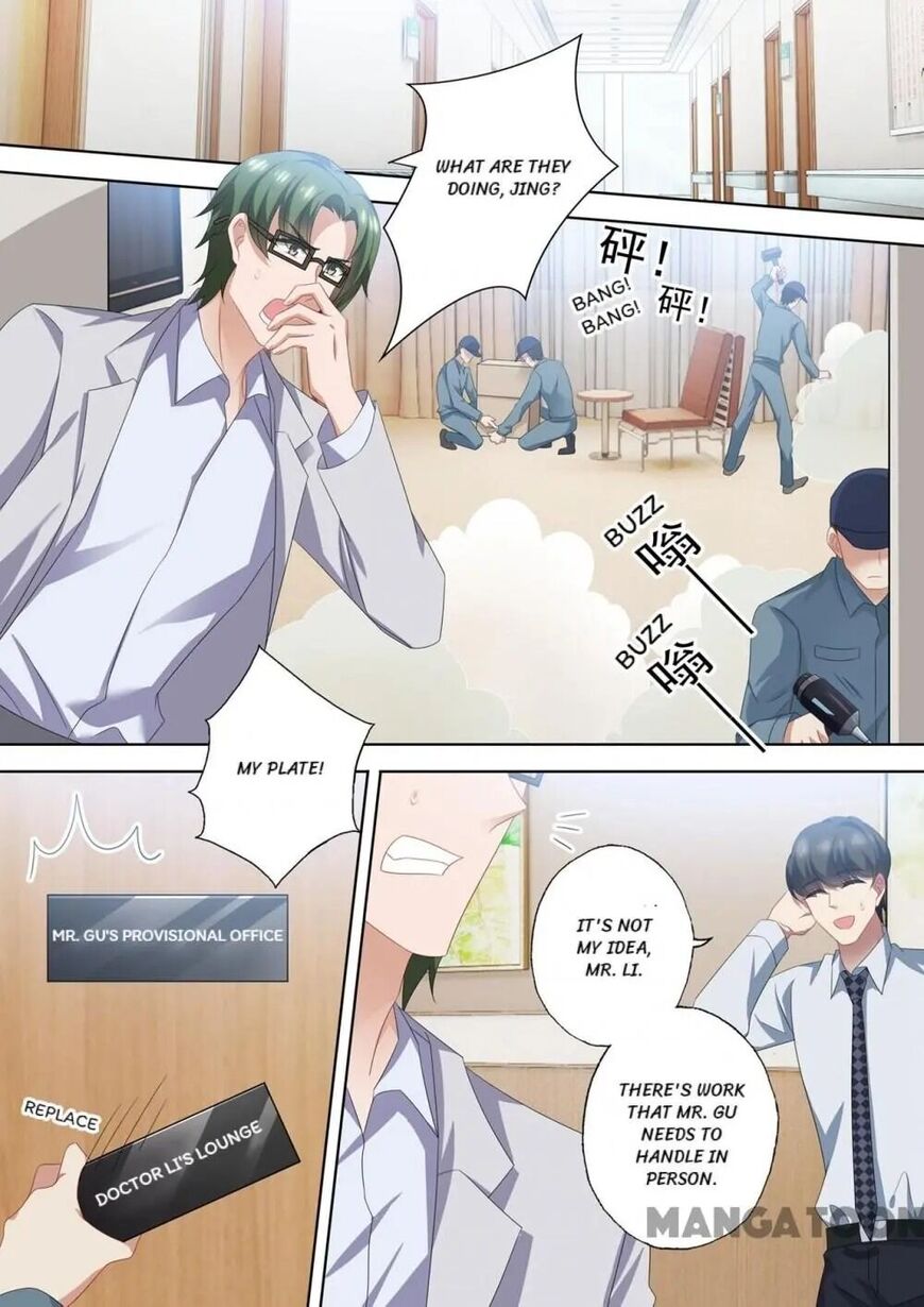 Page 5 of Chapter 559