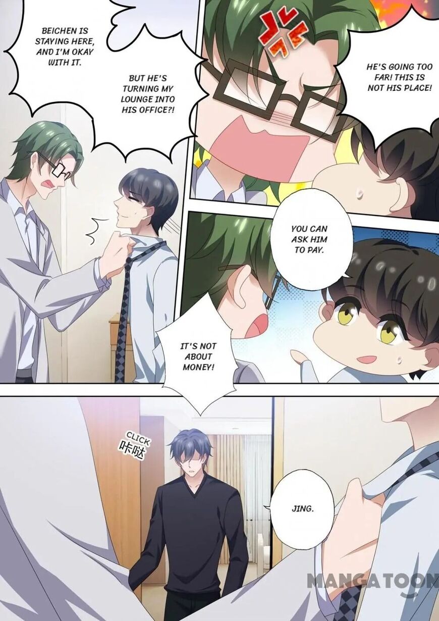 Page 6 of Chapter 559