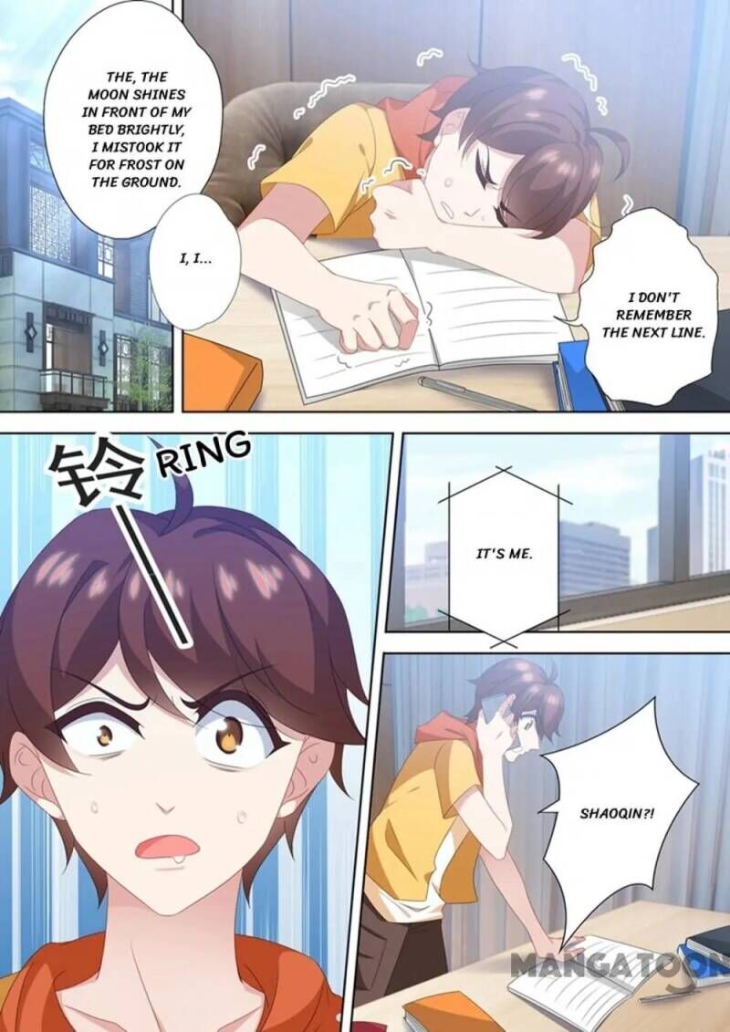 Page 6 of Chapter 560