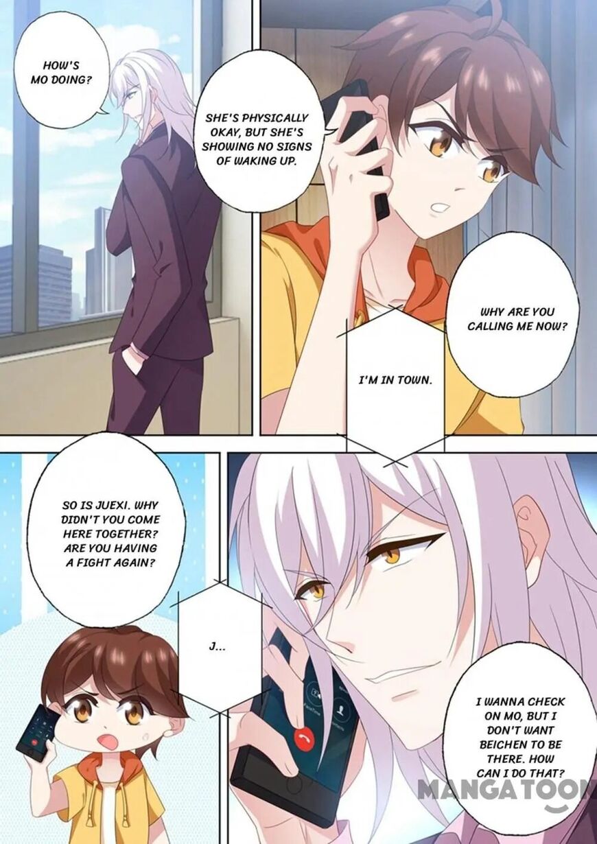 Page 7 of Chapter 560