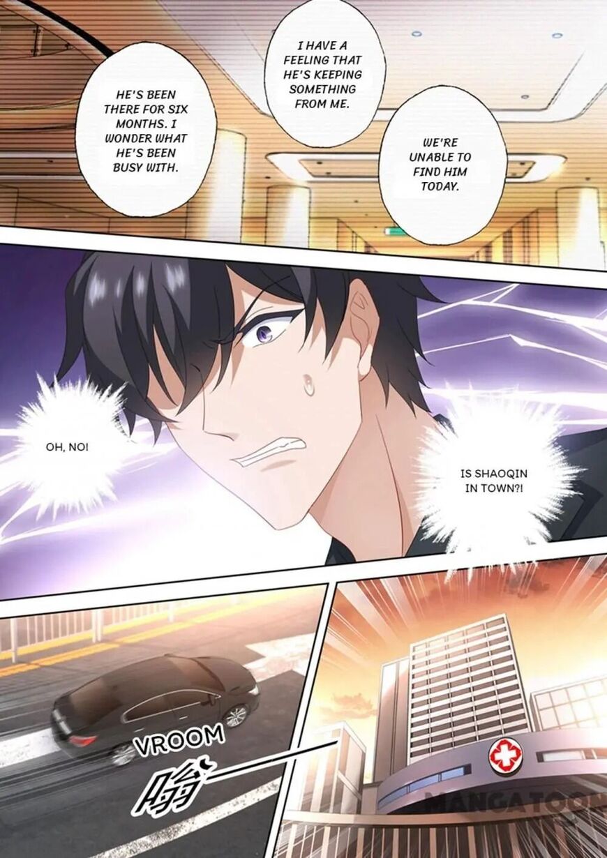 Page 2 of Chapter 562