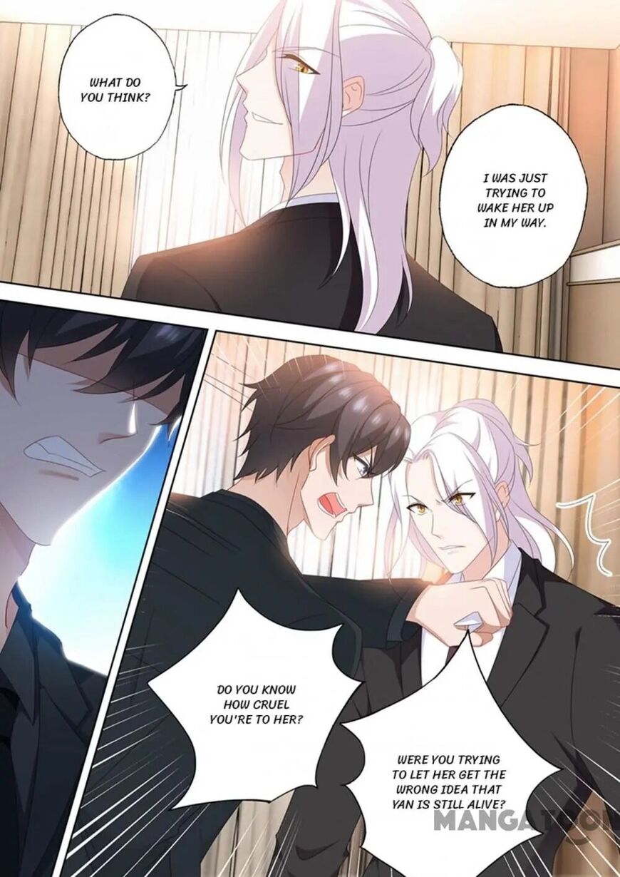 Page 5 of Chapter 562