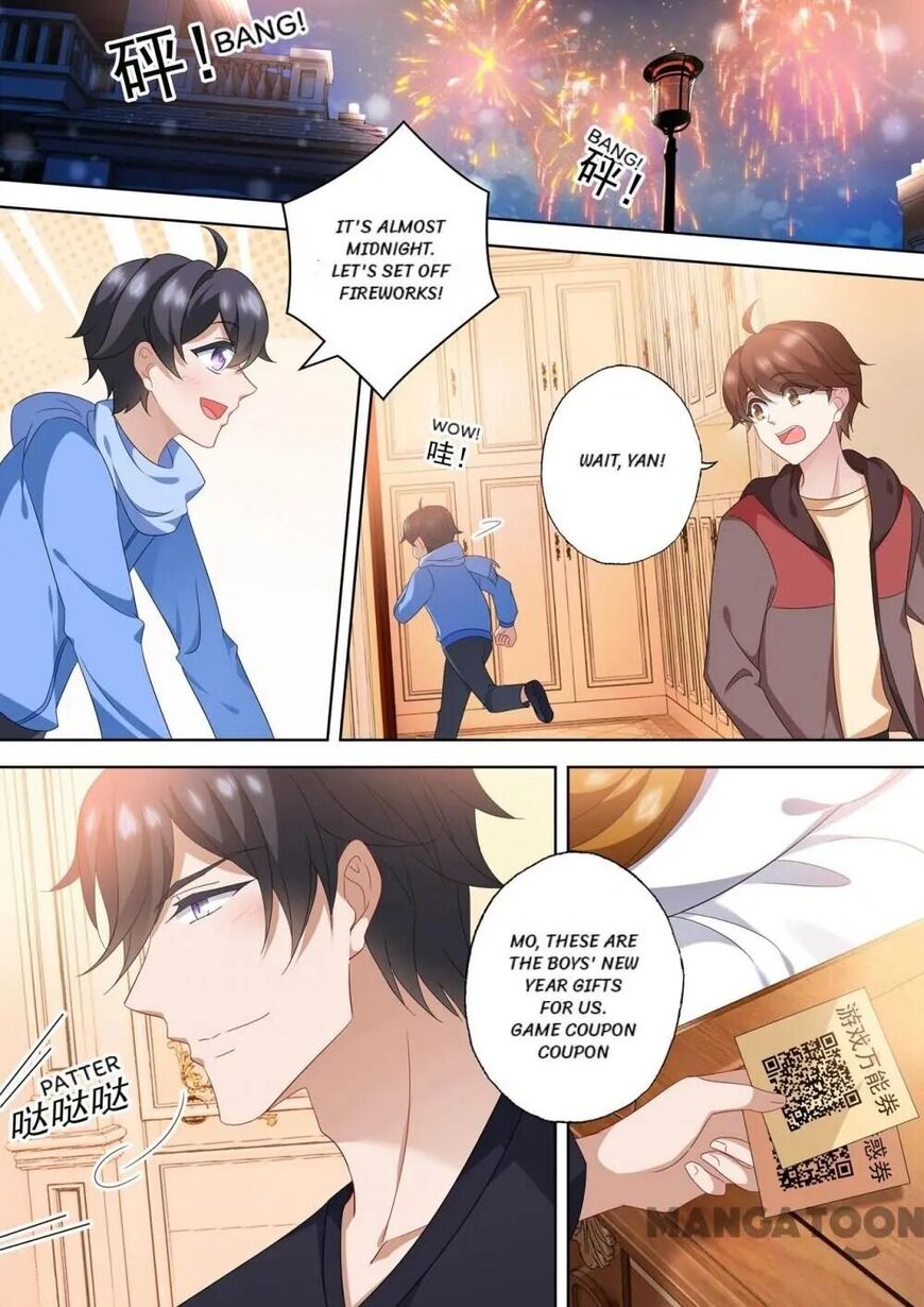Page 1 of Chapter 565