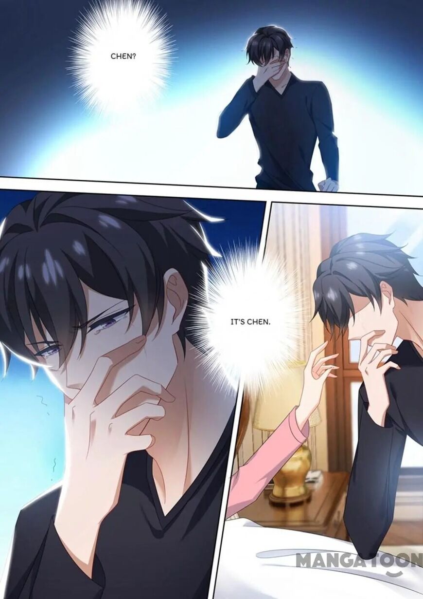 Page 1 of Chapter 566