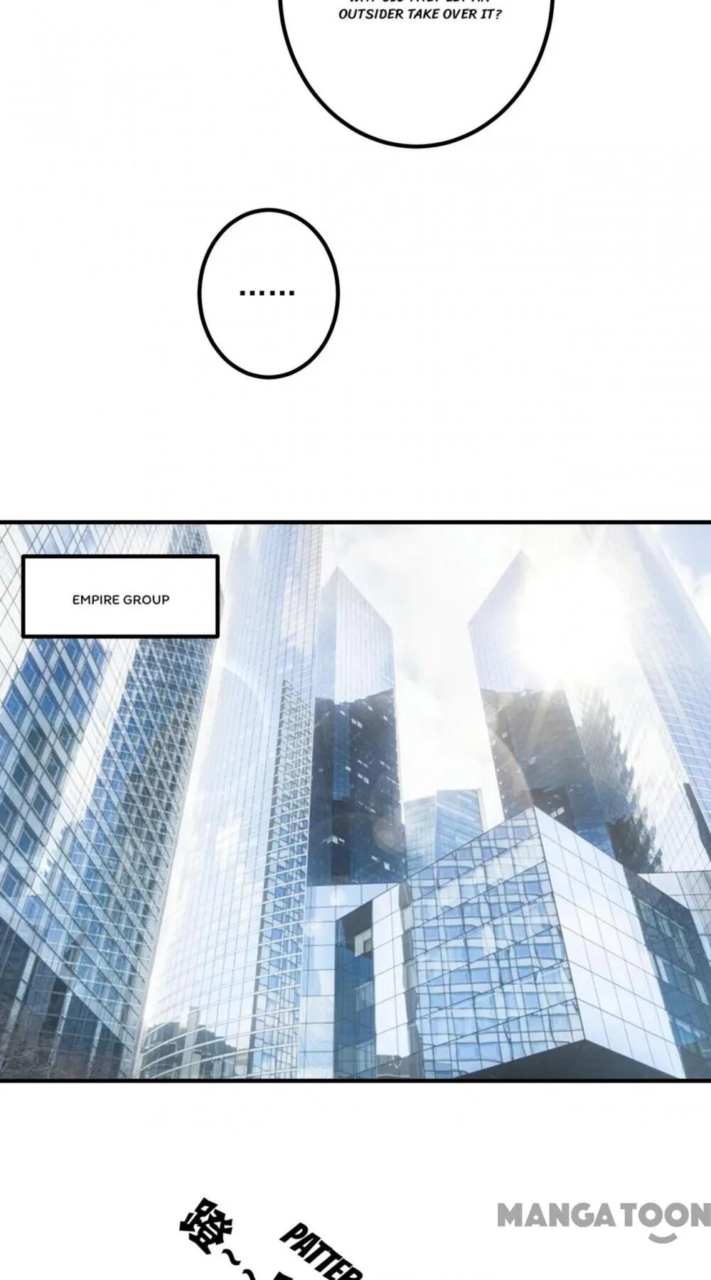 Page 3 of Chapter 570