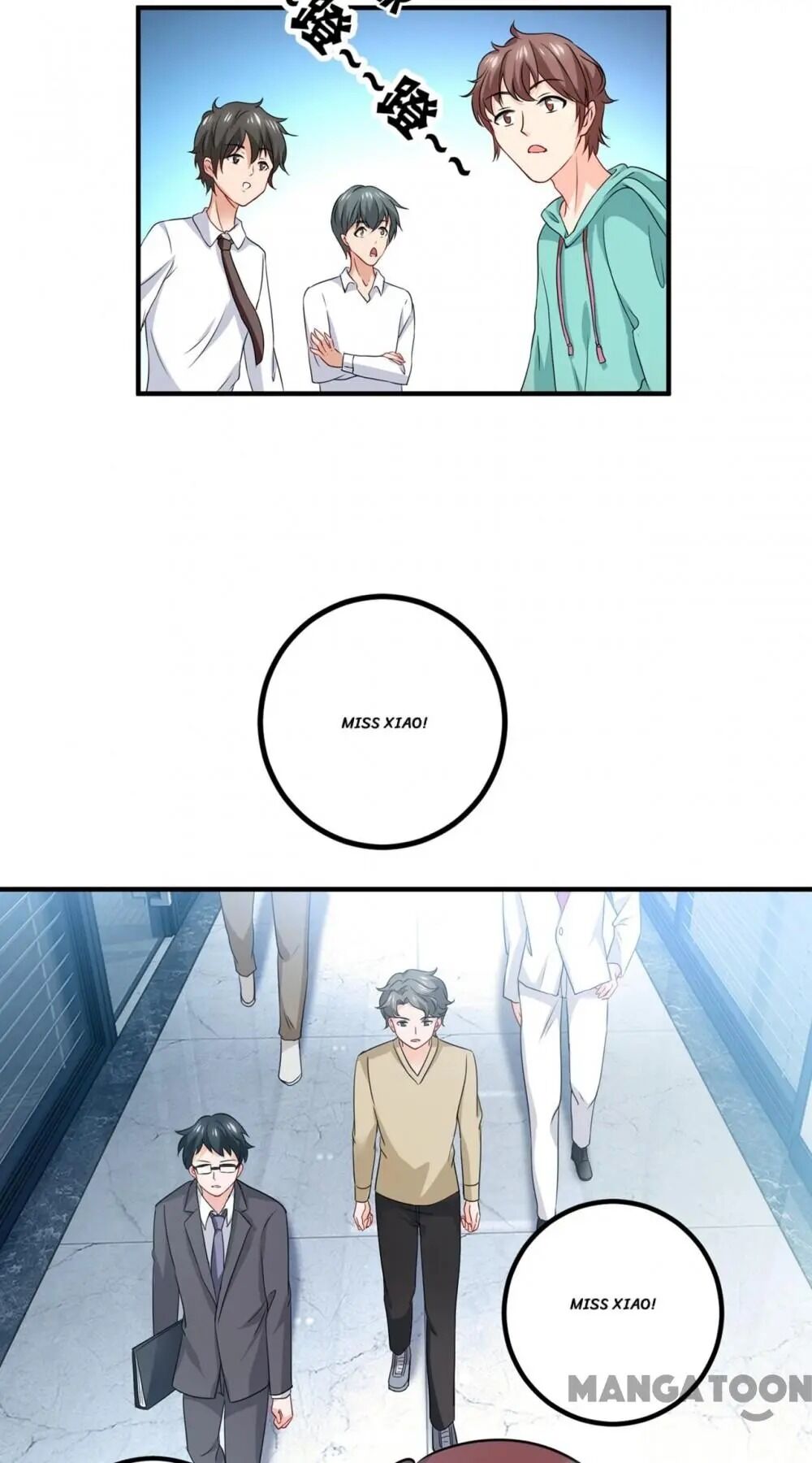 Page 4 of Chapter 570