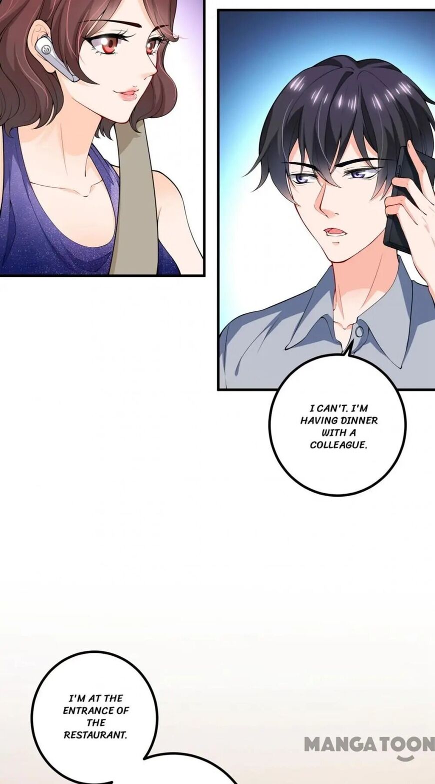 Page 3 of Chapter 572