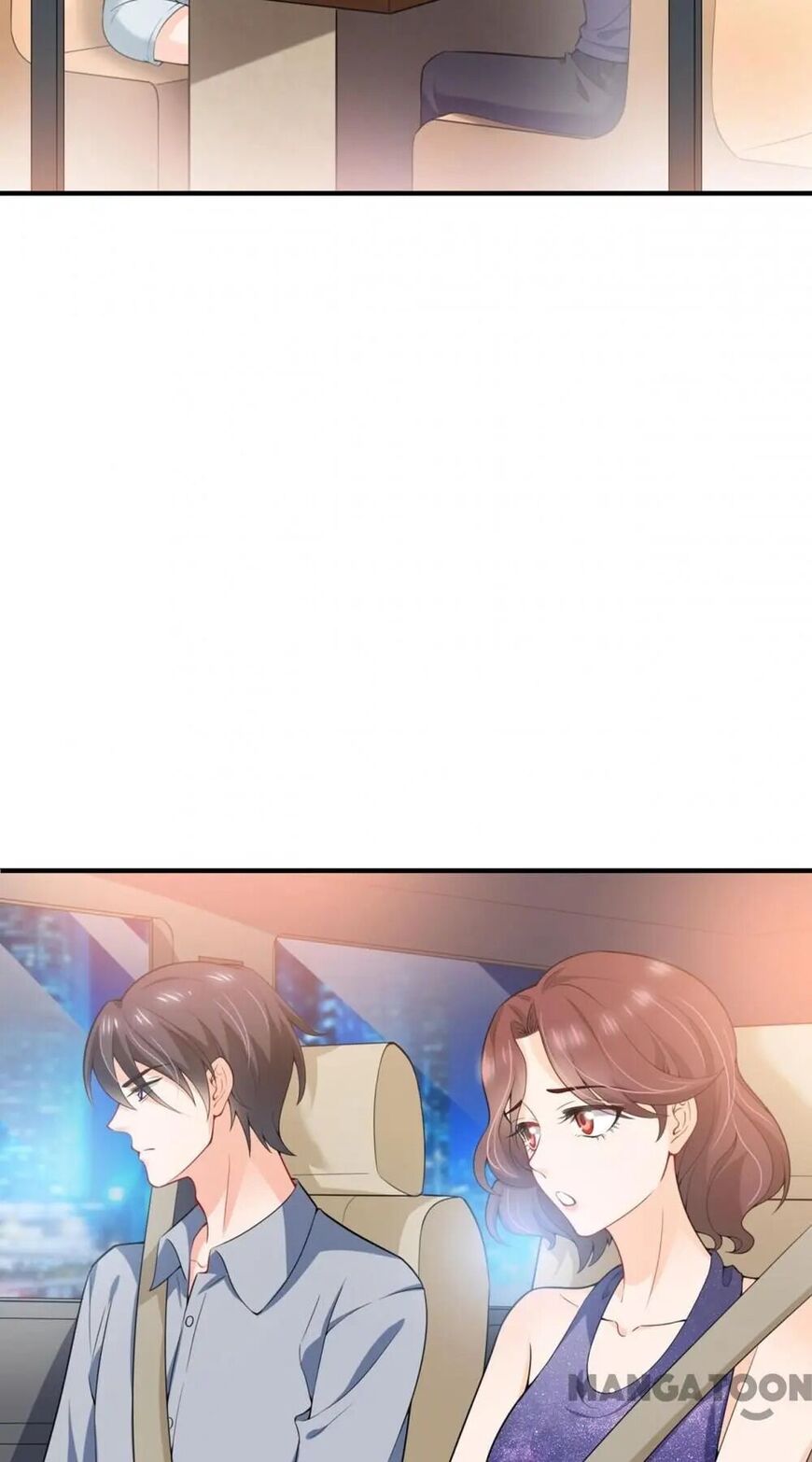 Page 17 of Chapter 572